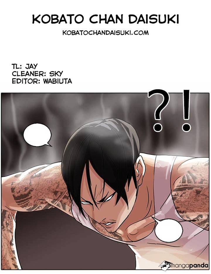 18+ Lookism Chapter 57 page 30