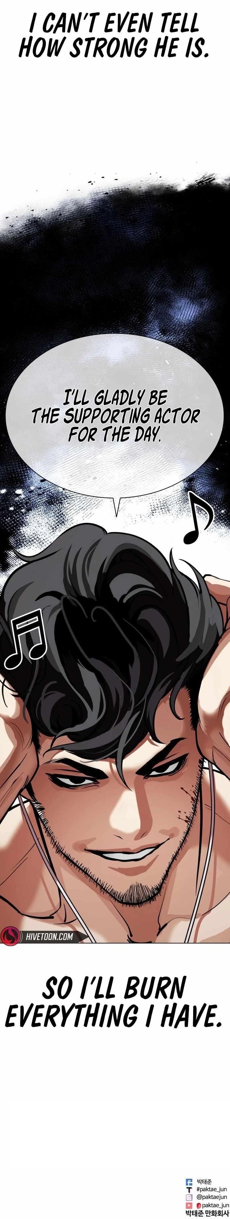 18+ Lookism Chapter 571 page 15
