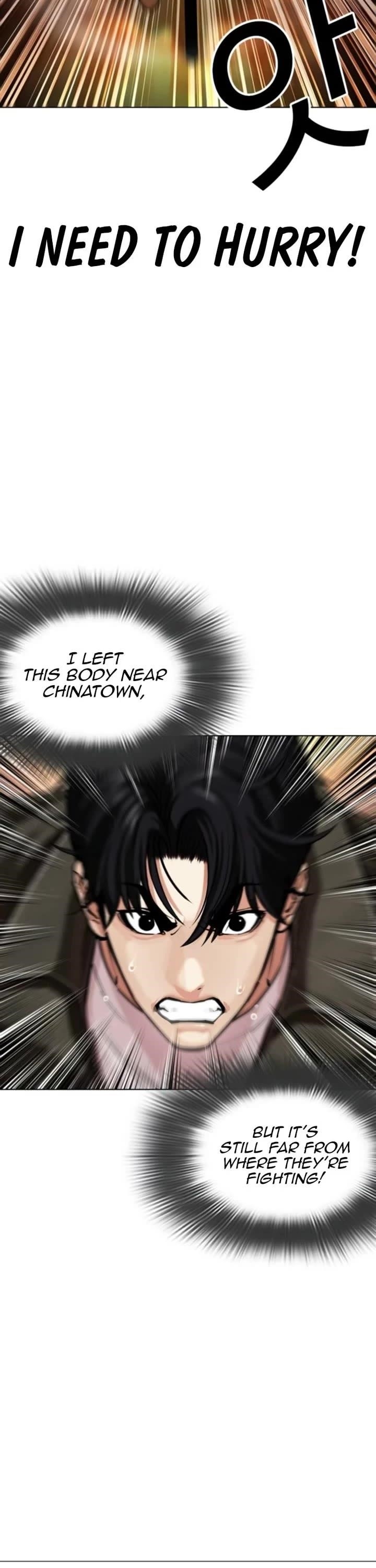 18+ Lookism Chapter 578 page 3