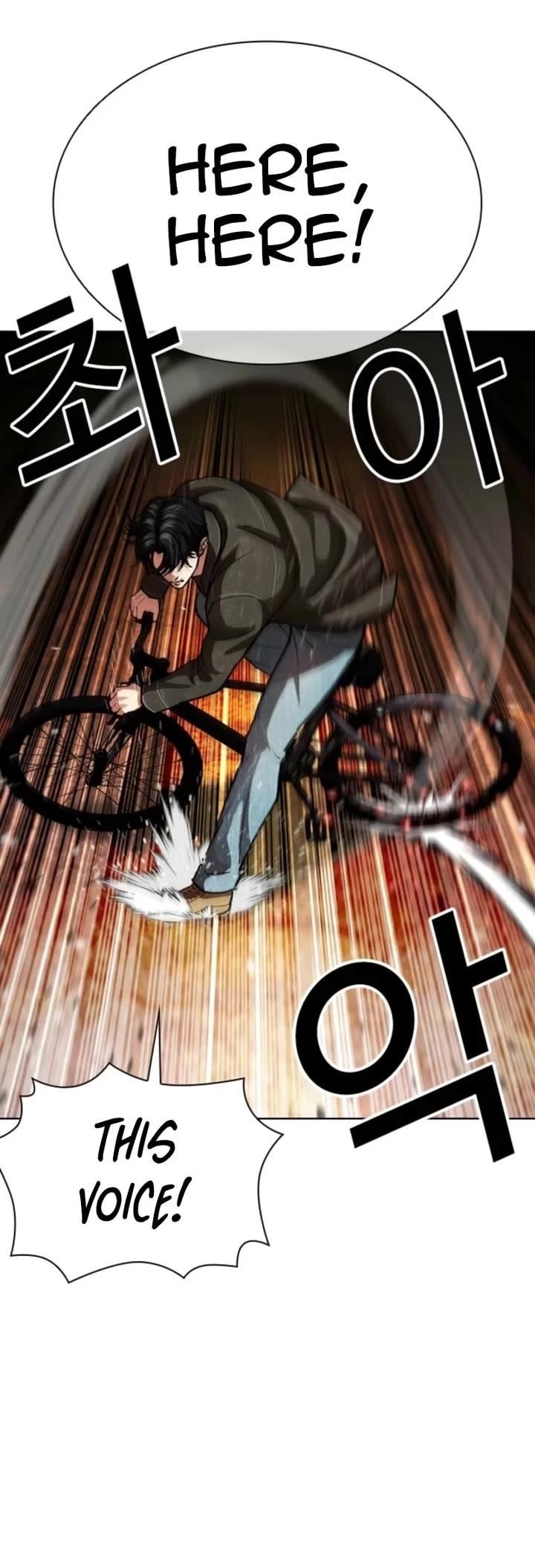 18+ Lookism Chapter 578 page 6