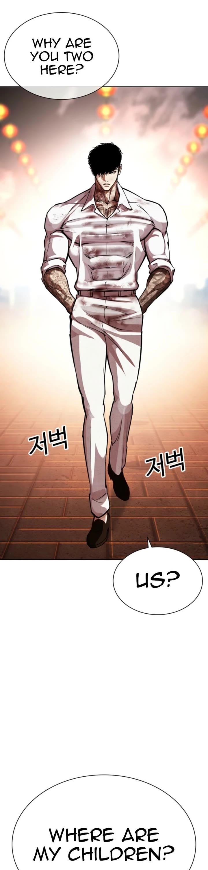 18+ Lookism Chapter 578 page 10