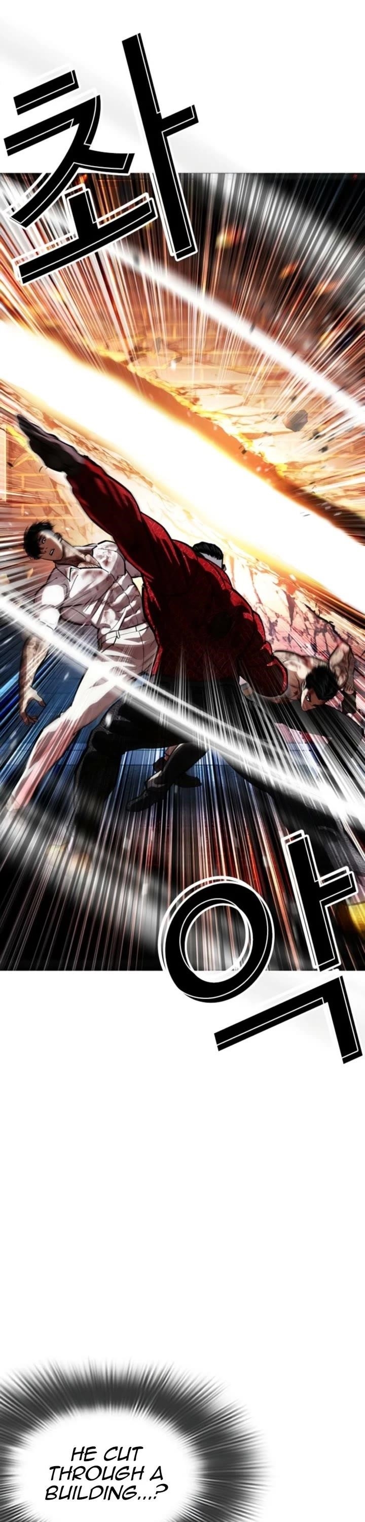 18+ Lookism Chapter 578 page 14
