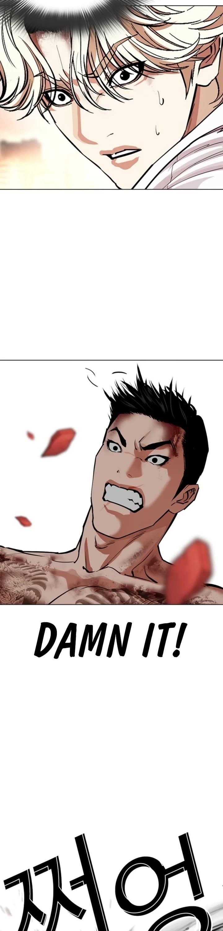 18+ Lookism Chapter 578 page 15