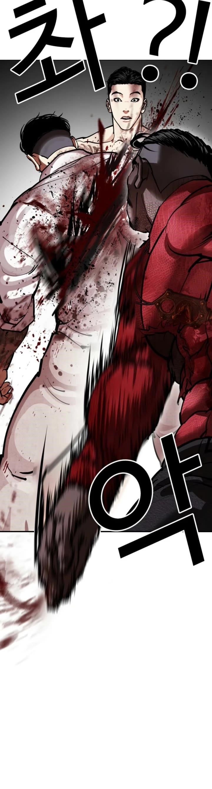 18+ Lookism Chapter 578 page 19