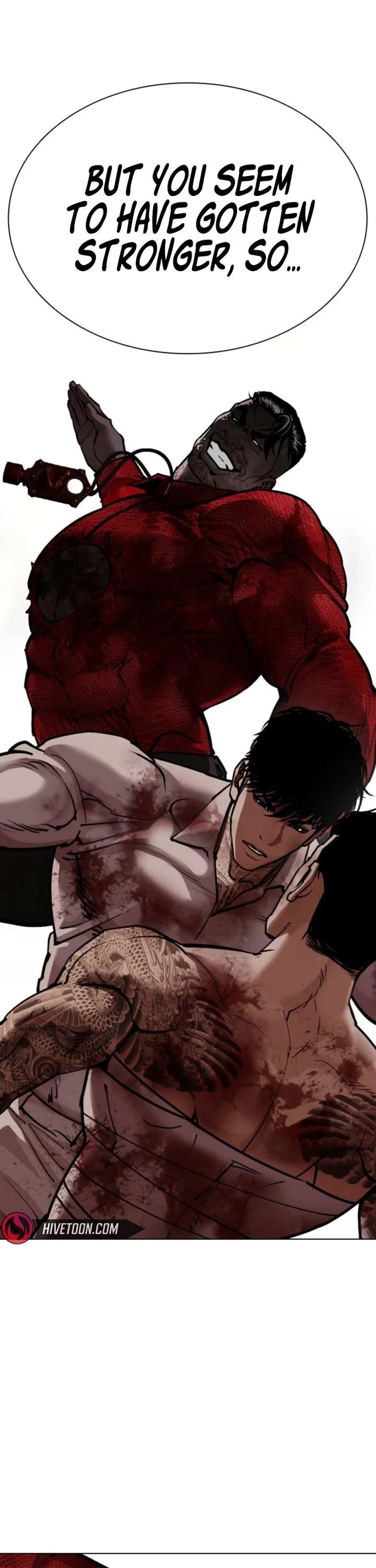 18+ Lookism Chapter 578 page 21