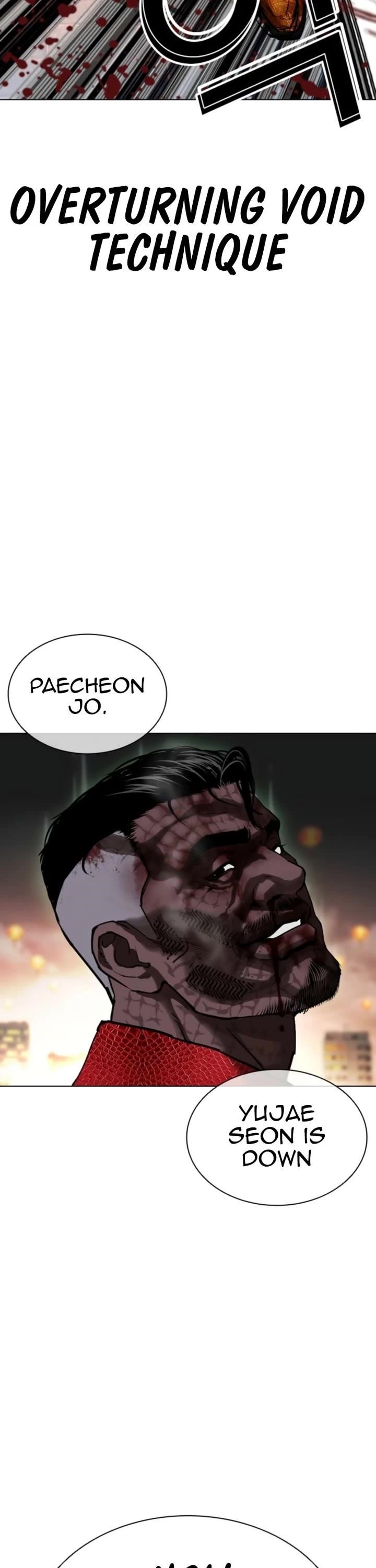 18+ Lookism Chapter 578 page 23