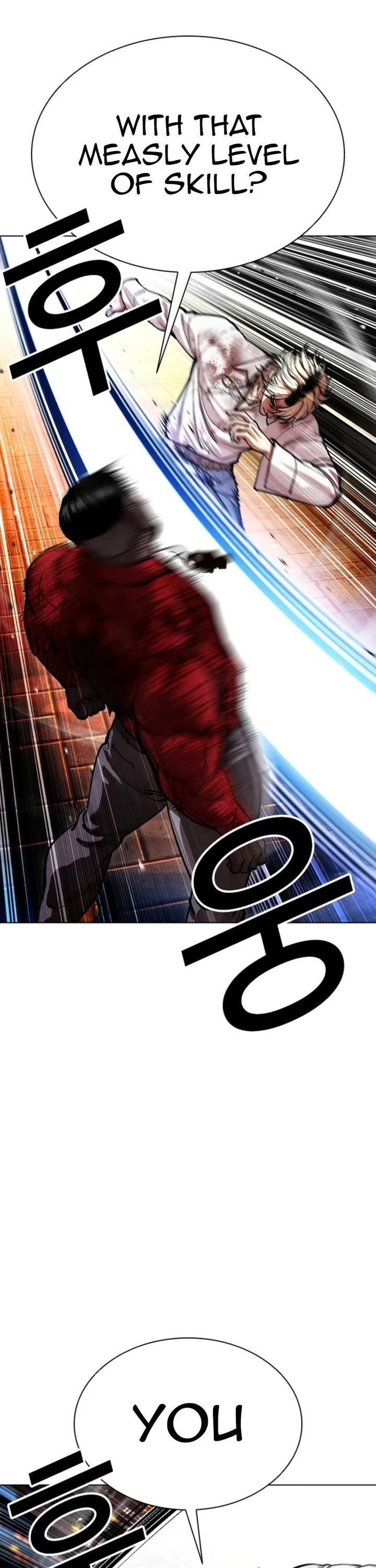 18+ Lookism Chapter 578 page 26