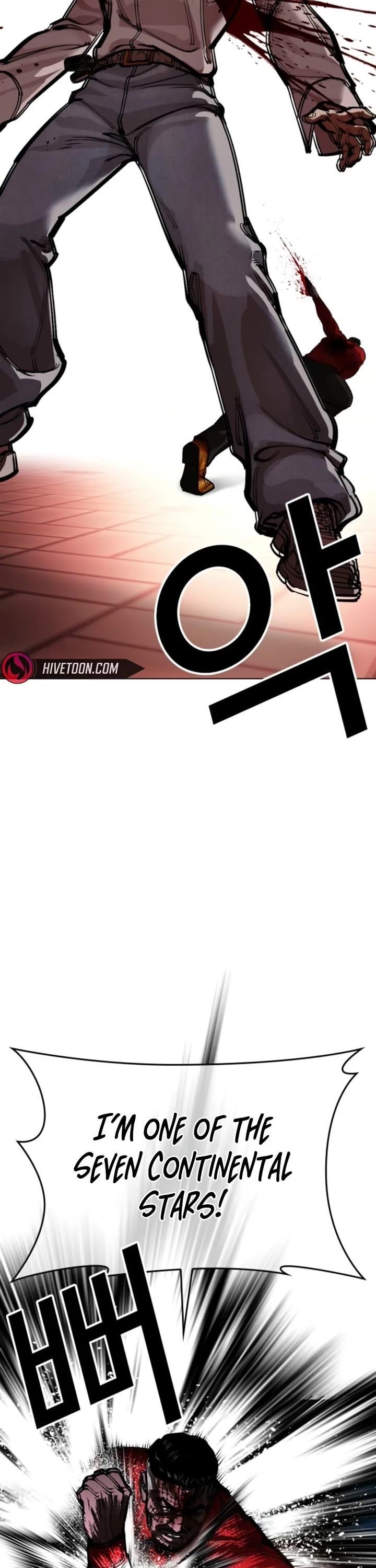 18+ Lookism Chapter 578 page 28