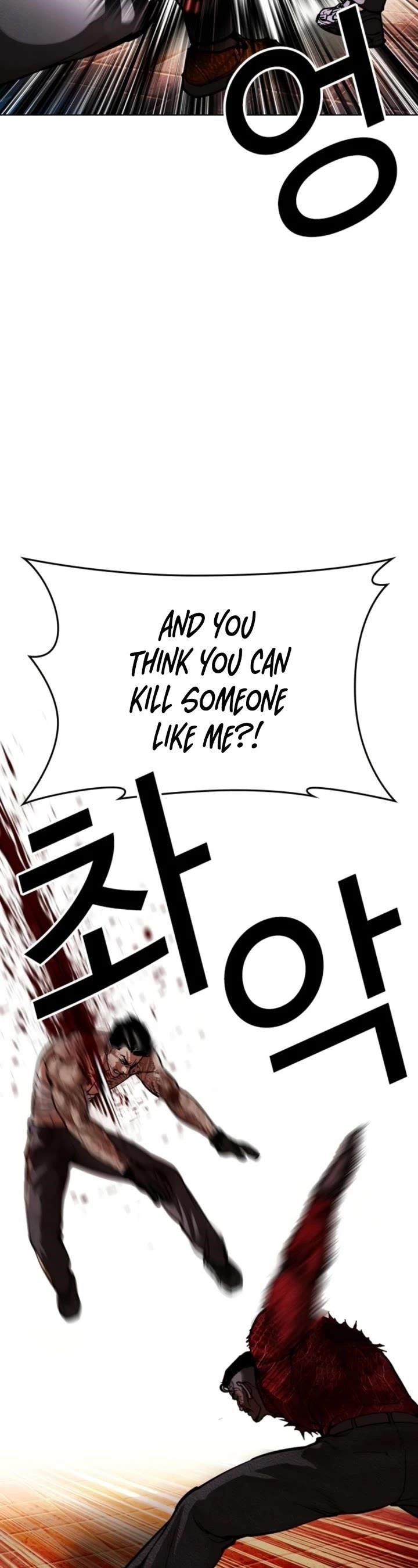18+ Lookism Chapter 578 page 30