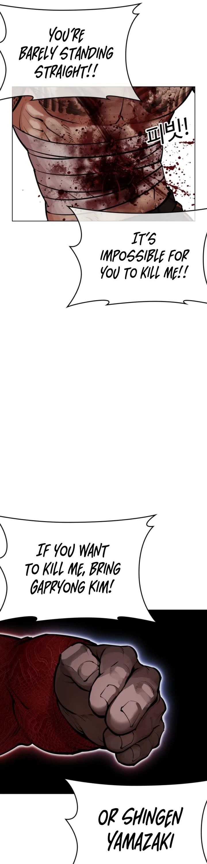 18+ Lookism Chapter 578 page 32