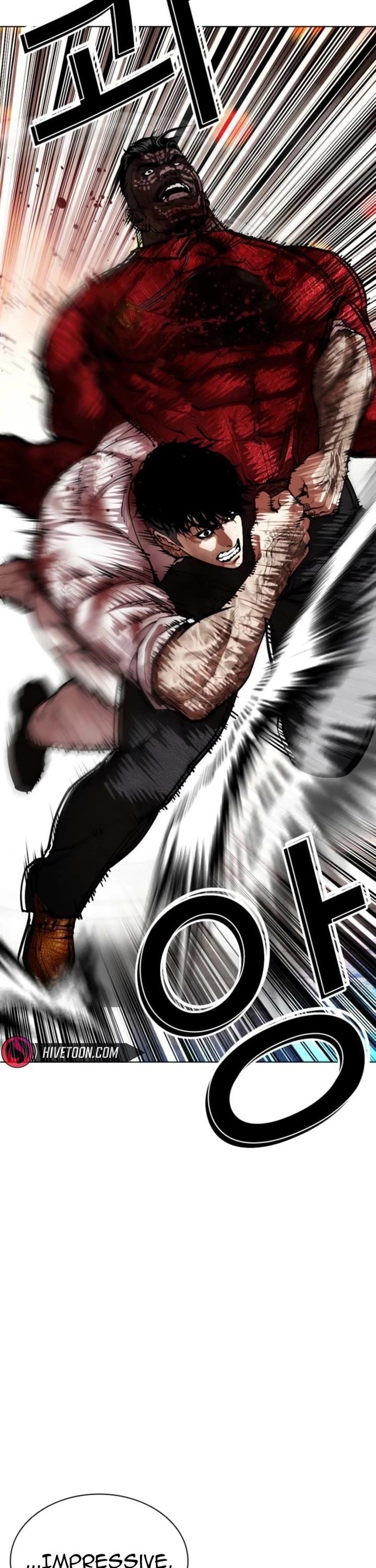 18+ Lookism Chapter 578 page 35