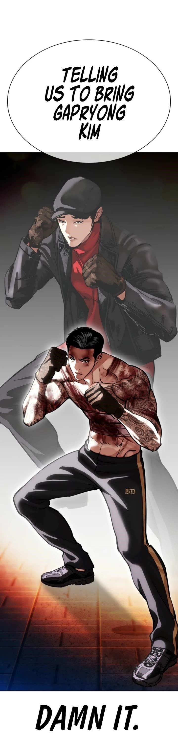 18+ Lookism Chapter 578 page 43