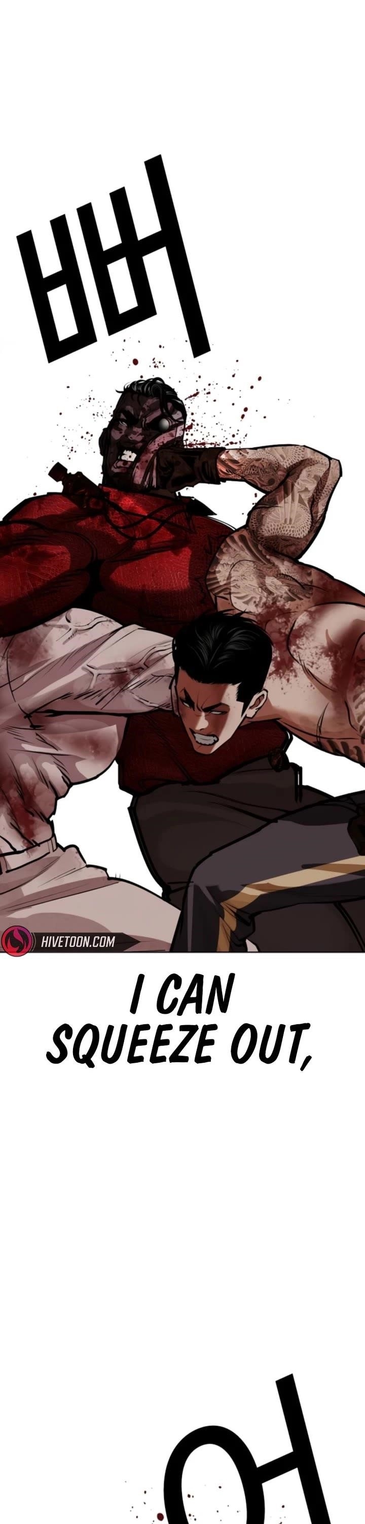18+ Lookism Chapter 578 page 46