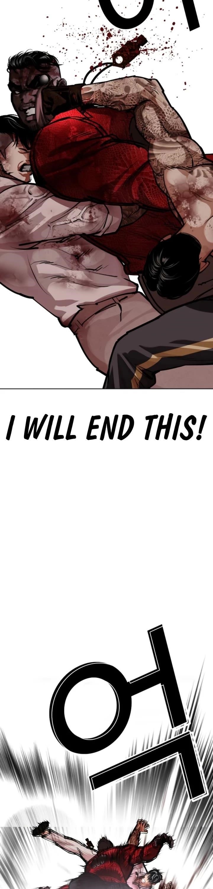18+ Lookism Chapter 578 page 47