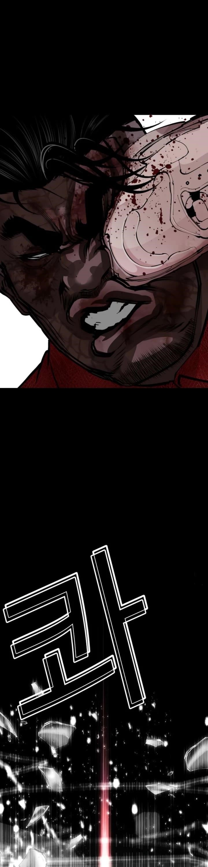 18+ Lookism Chapter 578 page 52
