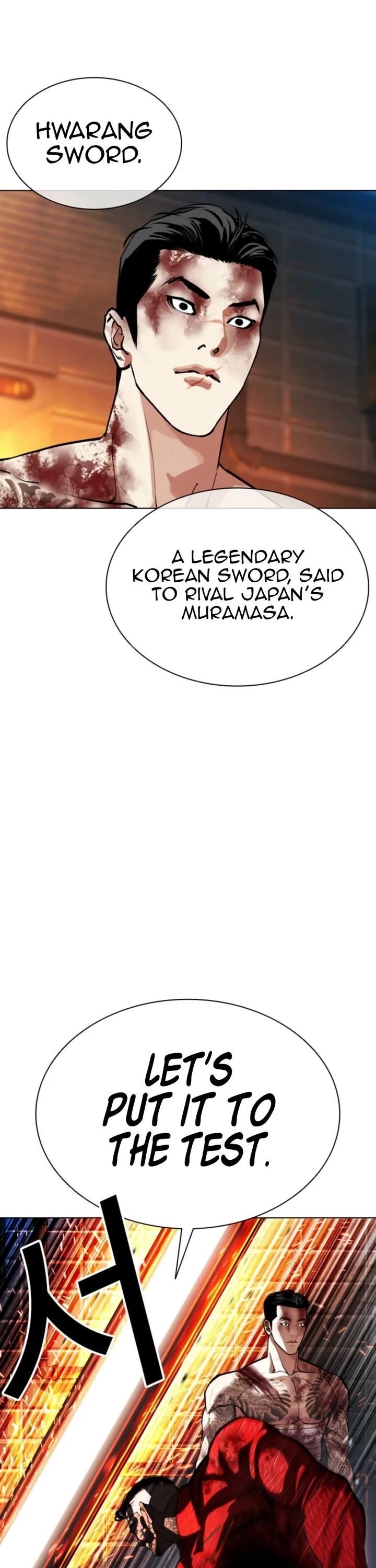 18+ Lookism Chapter 578 page 63