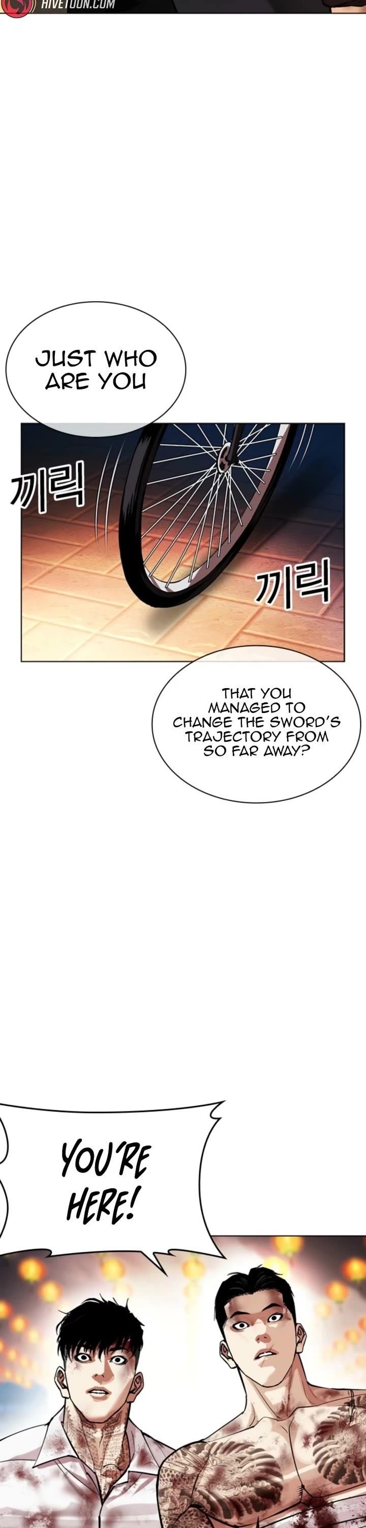 18+ Lookism Chapter 578 page 71