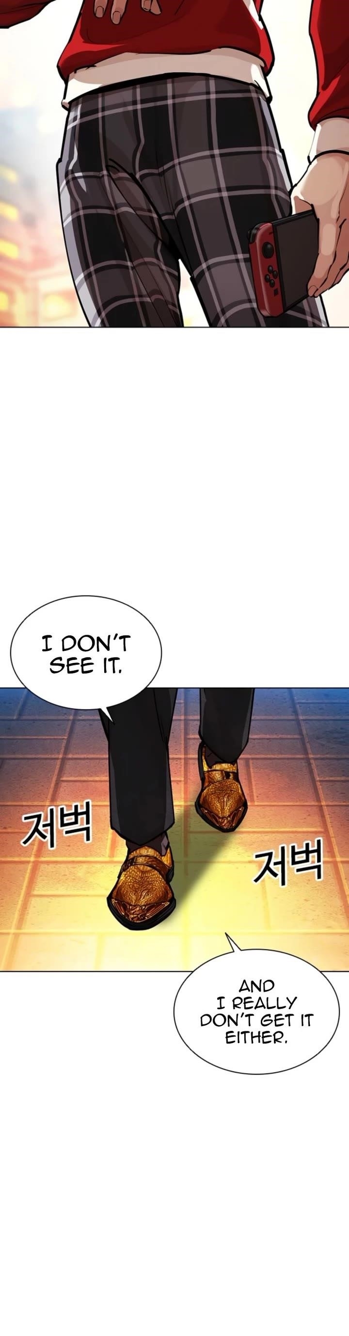 18+ Lookism Chapter 578 page 79