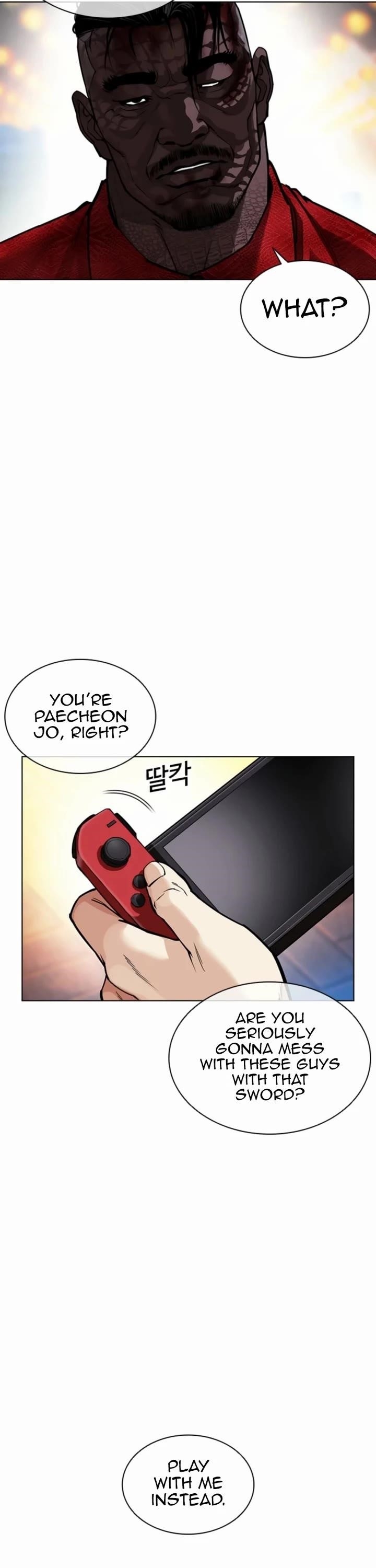 18+ Lookism Chapter 578 page 81