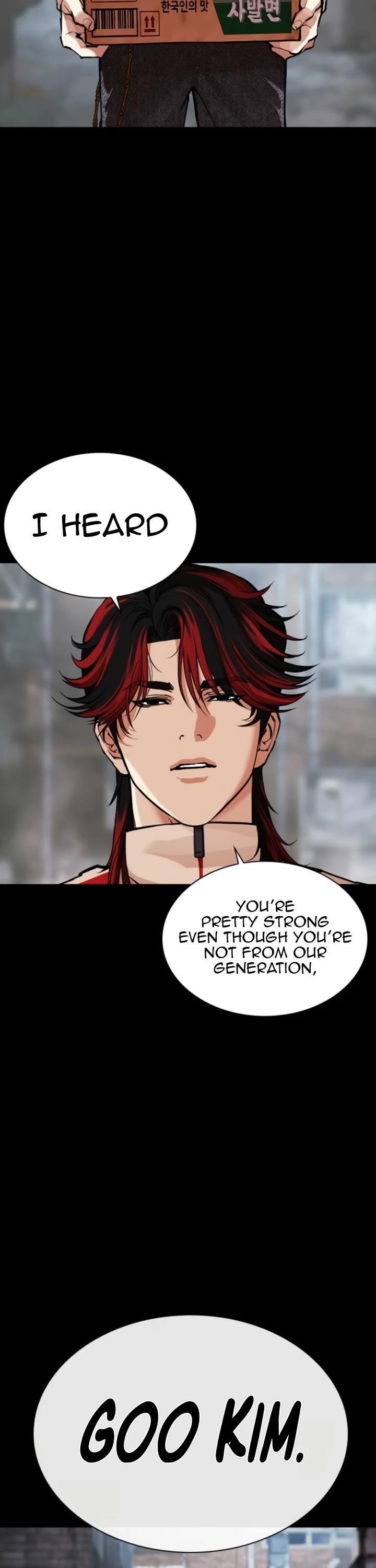 18+ Lookism Chapter 579 page 4