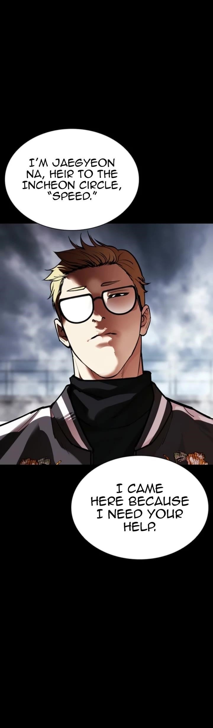 18+ Lookism Chapter 579 page 7
