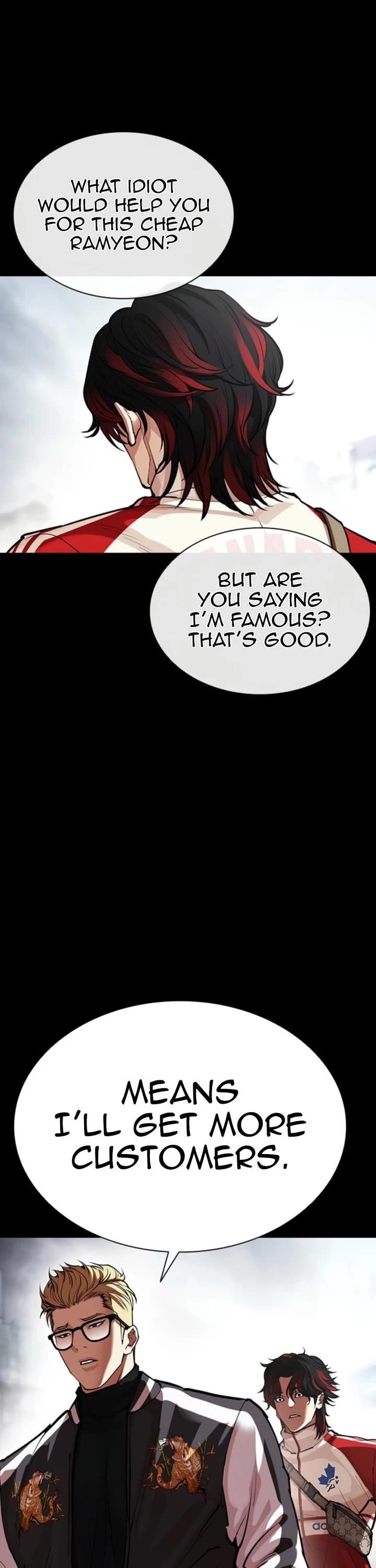 18+ Lookism Chapter 579 page 11