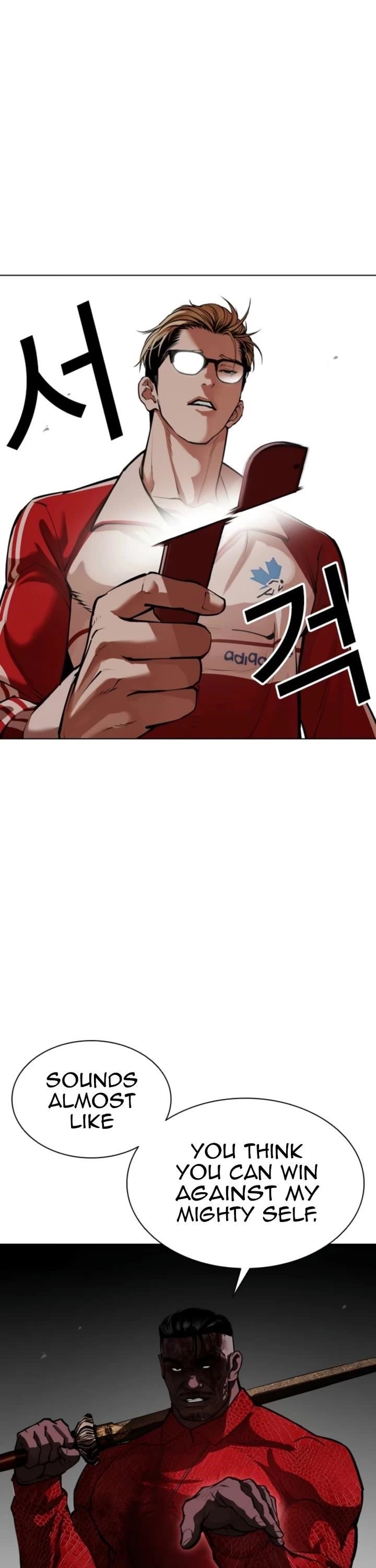 18+ Lookism Chapter 579 page 22