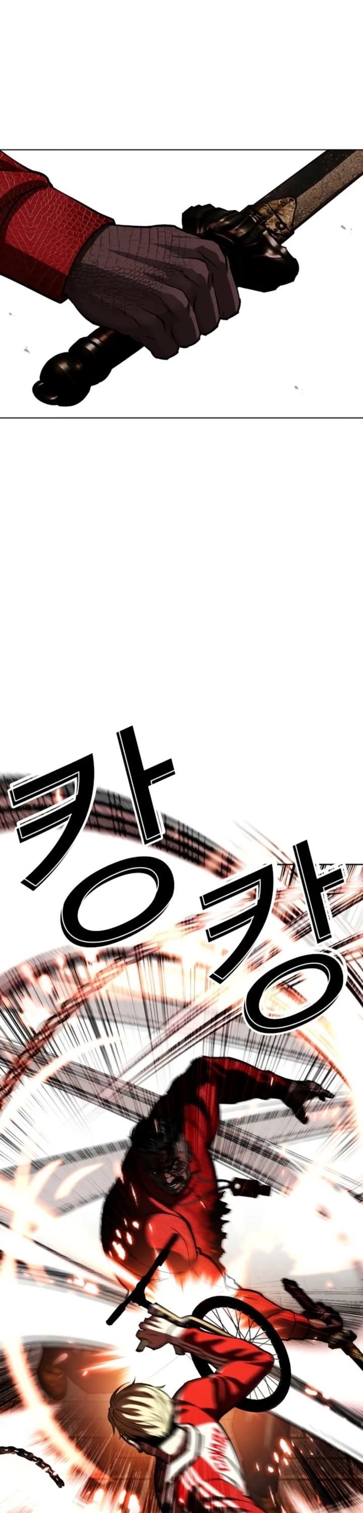18+ Lookism Chapter 579 page 39