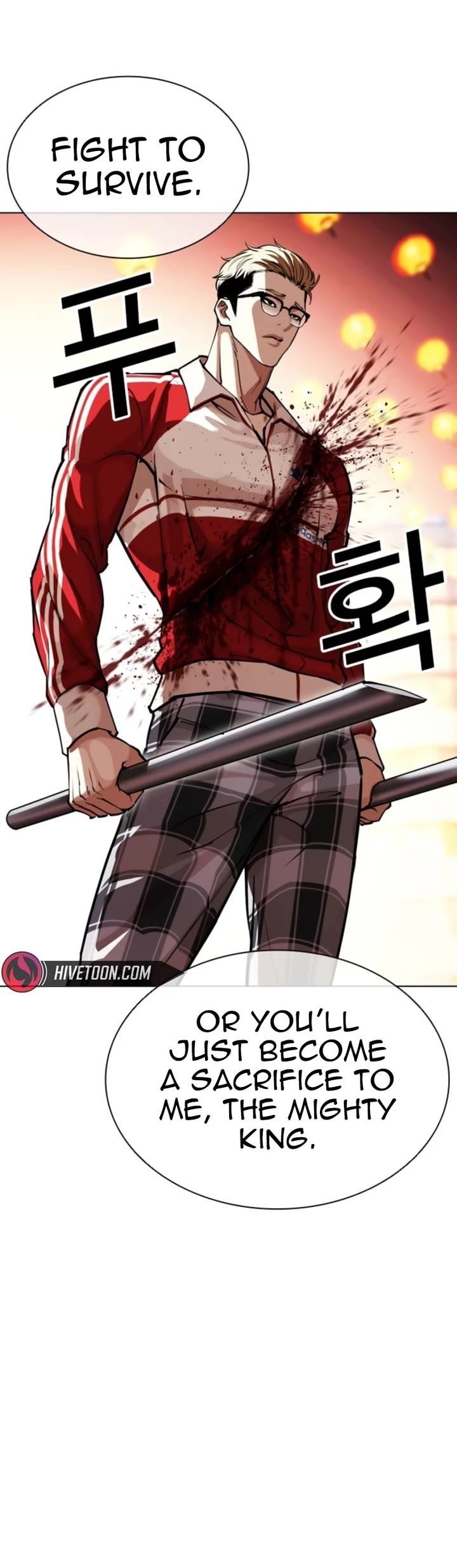 18+ Lookism Chapter 579 page 43