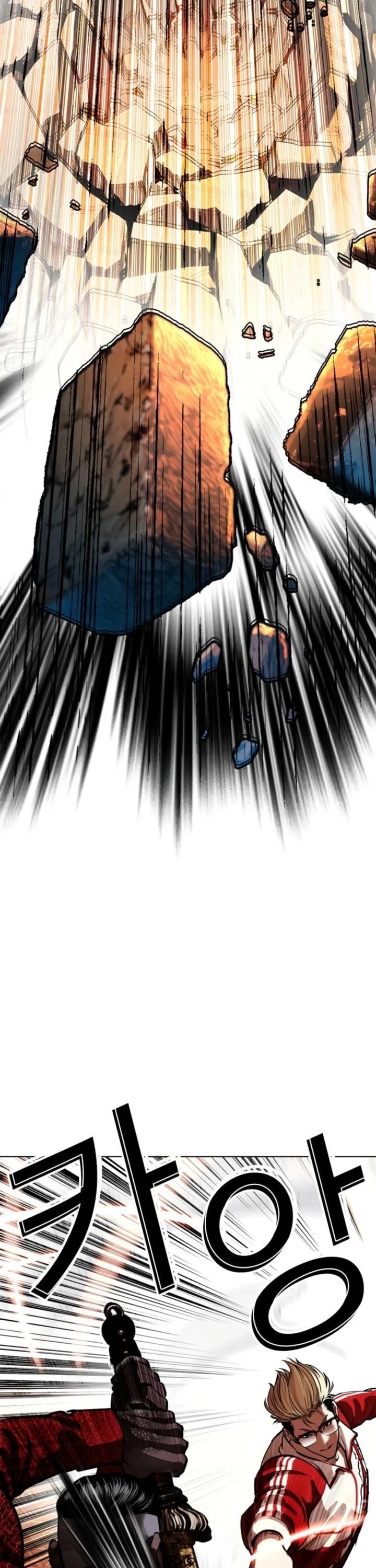 18+ Lookism Chapter 579 page 48