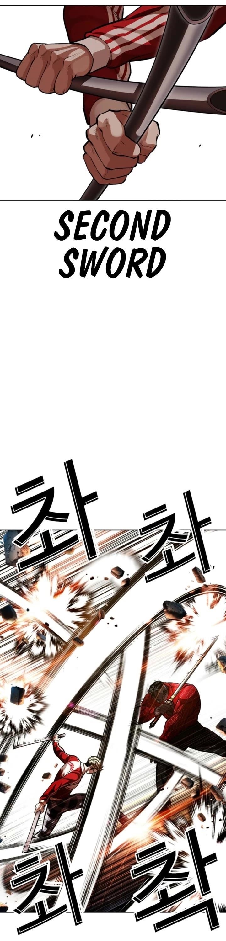 18+ Lookism Chapter 579 page 50