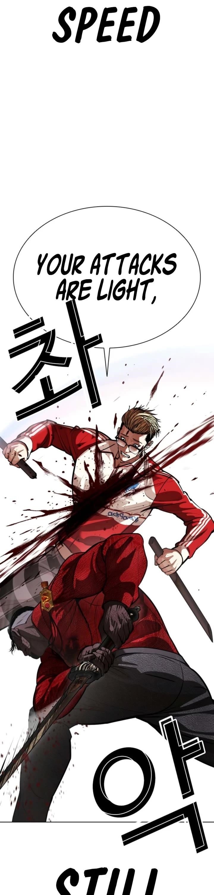 18+ Lookism Chapter 579 page 56