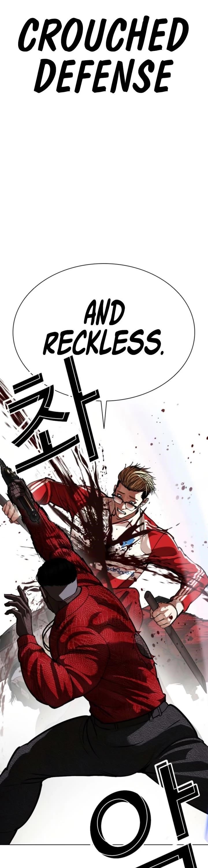 18+ Lookism Chapter 579 page 58