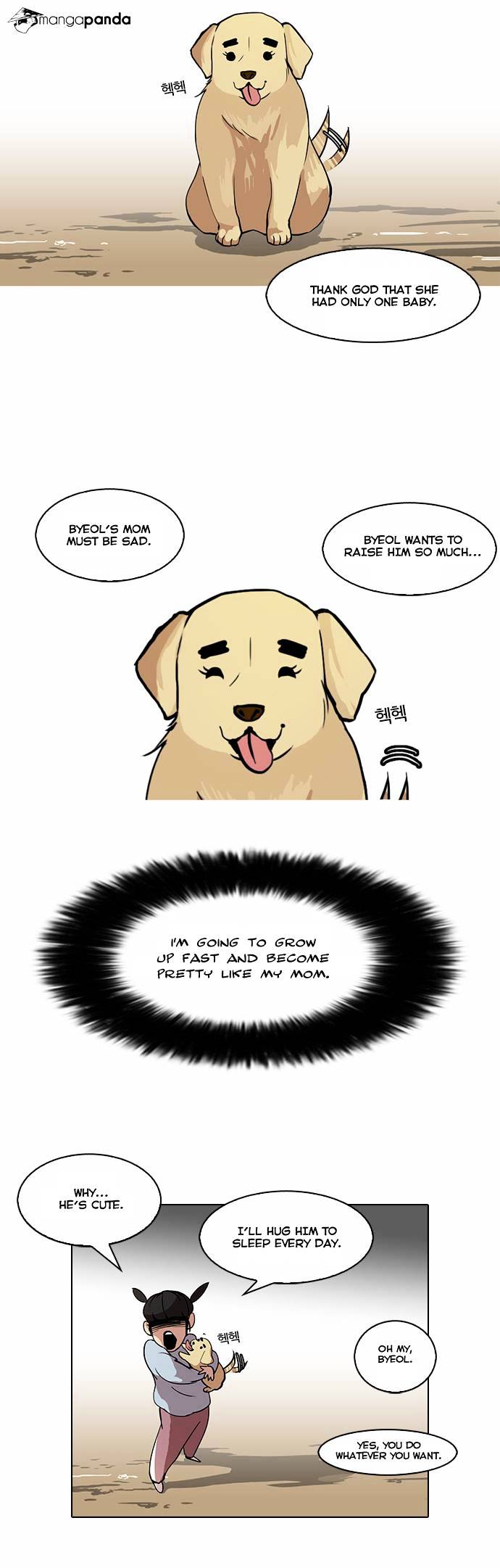 18+ Lookism Chapter 58 page 2