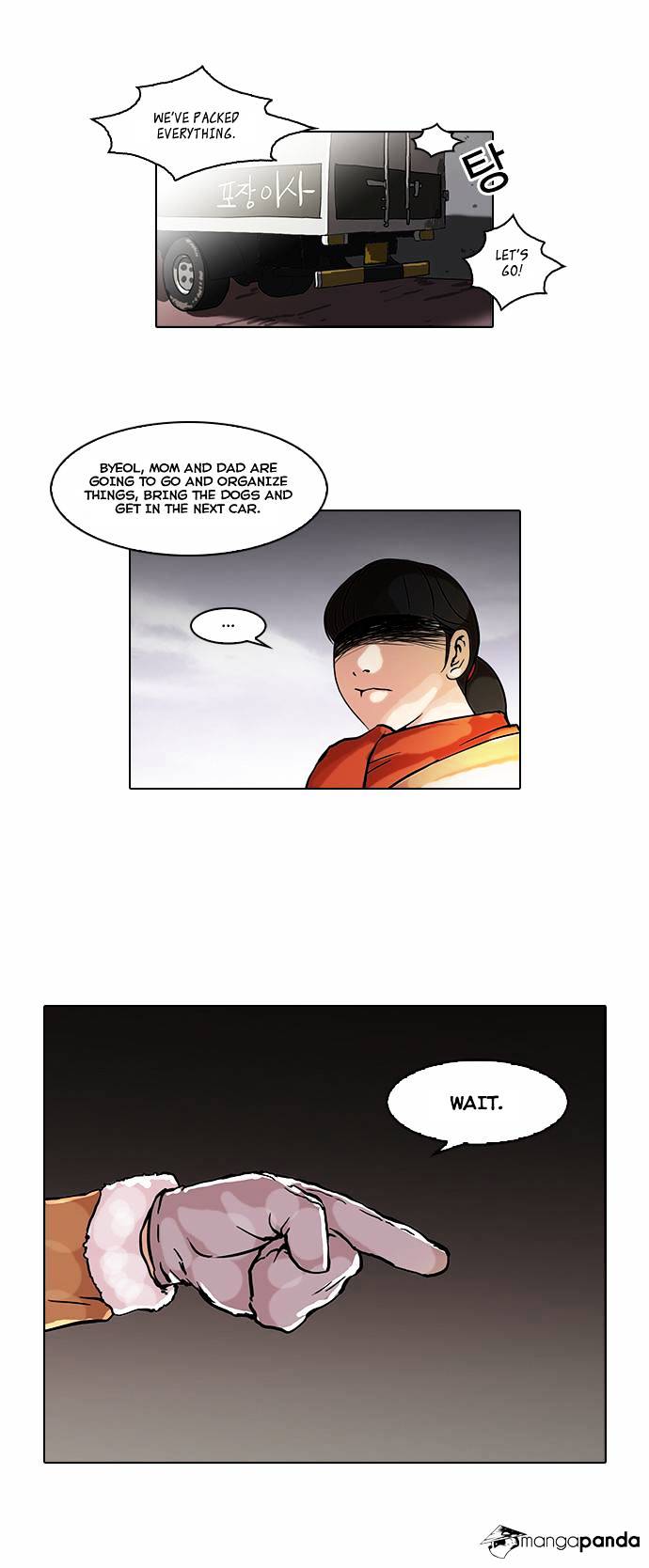 18+ Lookism Chapter 58 page 6