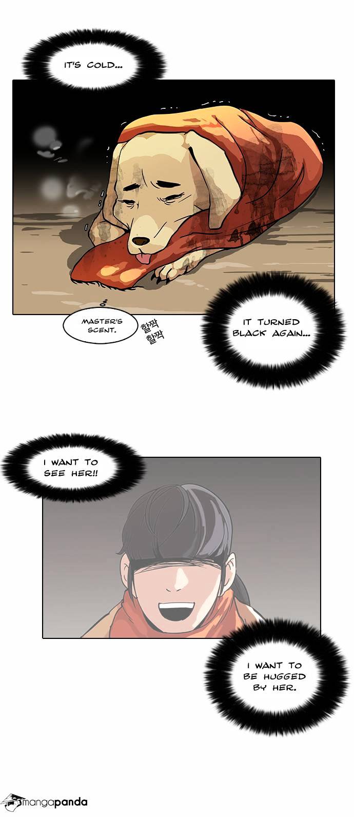 18+ Lookism Chapter 58 page 11