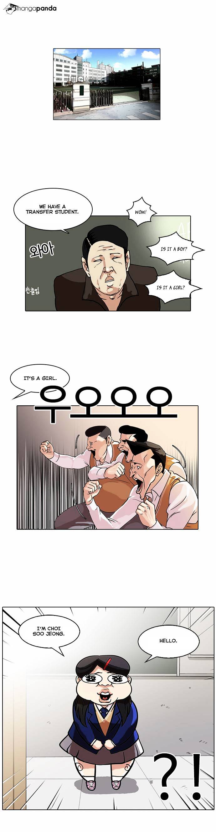 18+ Lookism Chapter 58 page 12