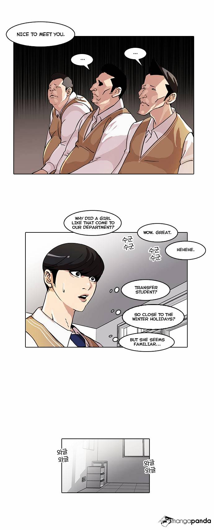 18+ Lookism Chapter 58 page 13