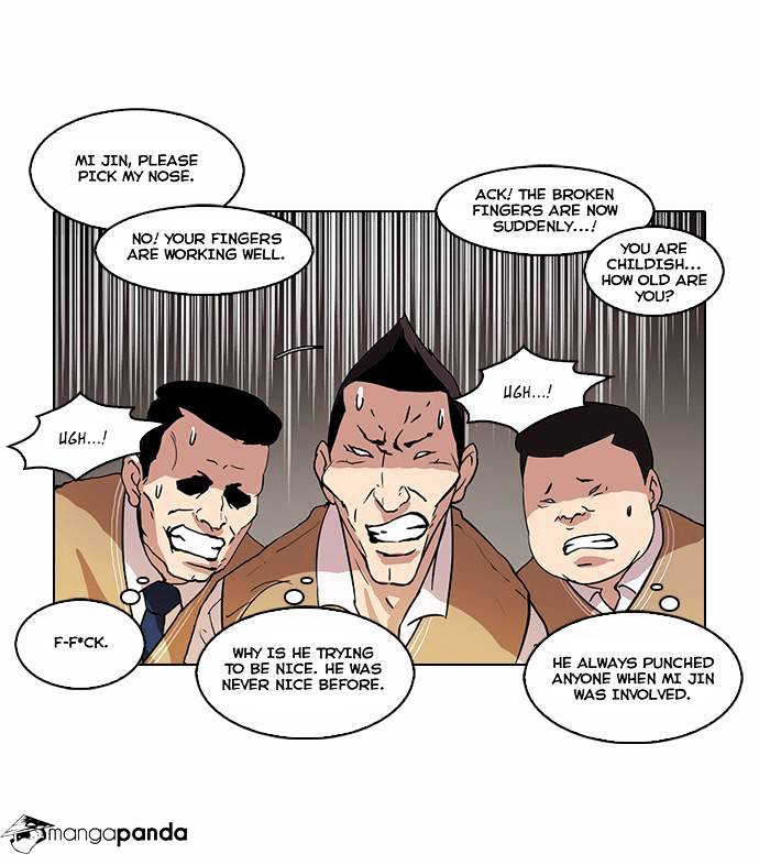 18+ Lookism Chapter 58 page 23