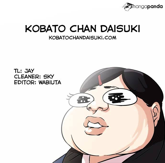 18+ Lookism Chapter 58 page 39