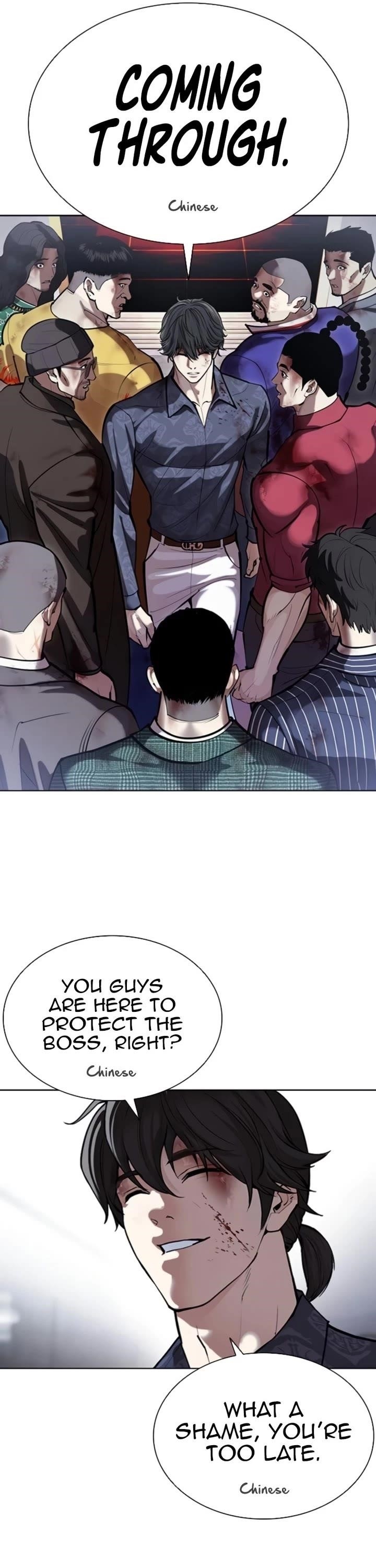 18+ Lookism Chapter 581 page 8