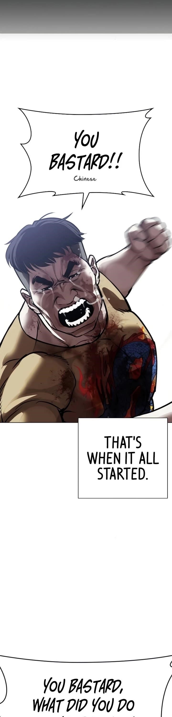 18+ Lookism Chapter 581 page 14