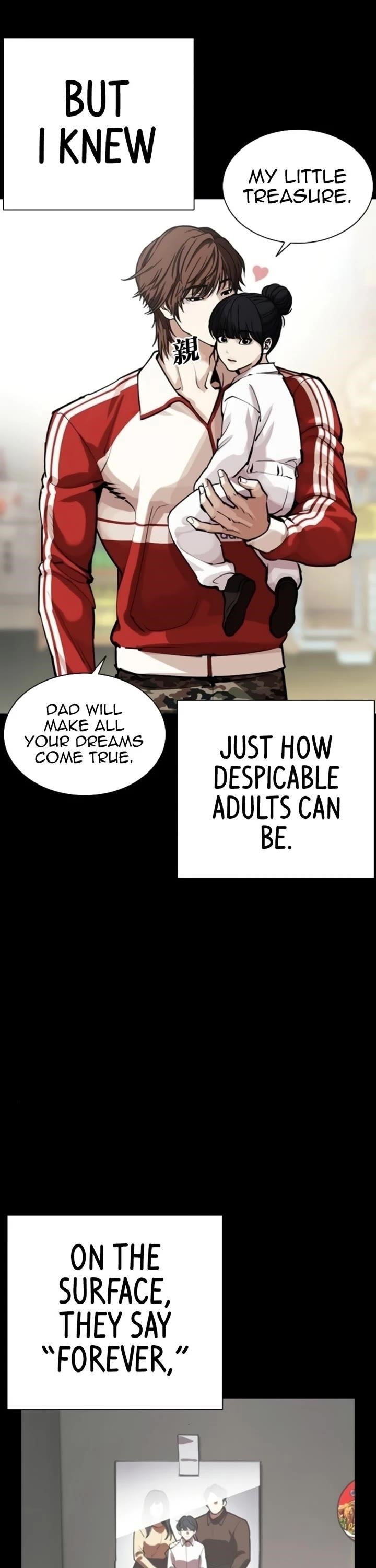 18+ Lookism Chapter 581 page 20