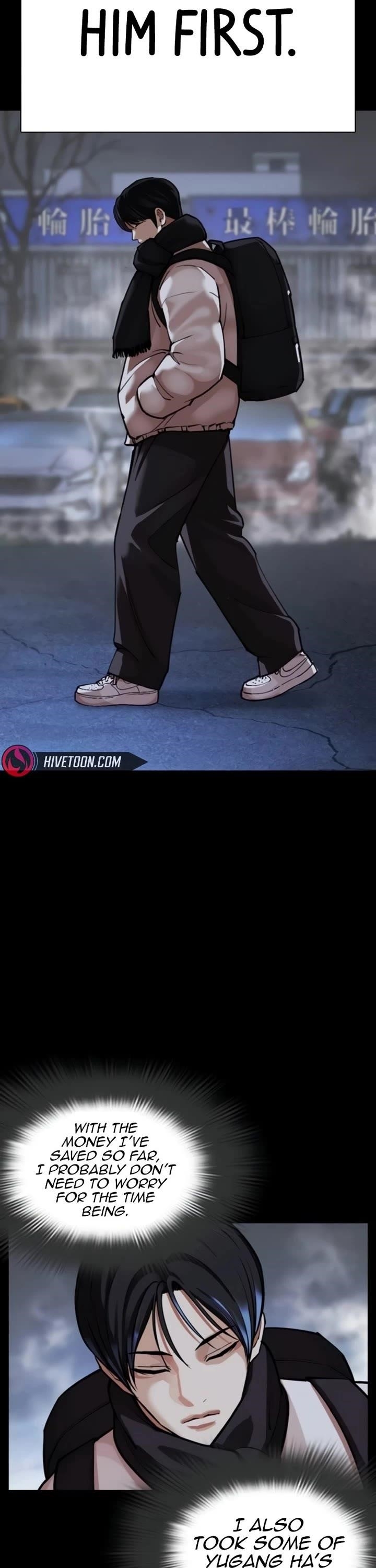 18+ Lookism Chapter 581 page 23