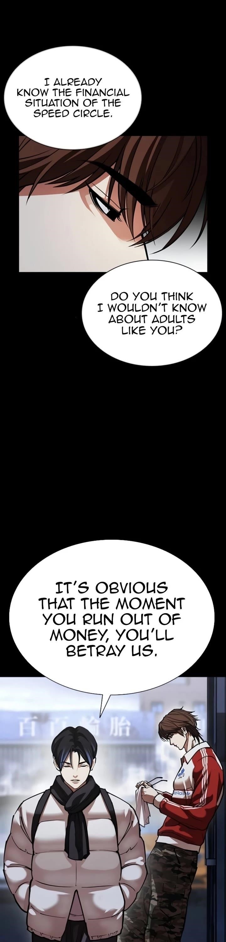 18+ Lookism Chapter 581 page 26