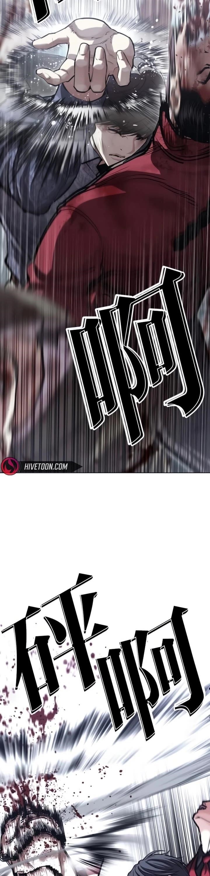 18+ Lookism Chapter 581 page 33