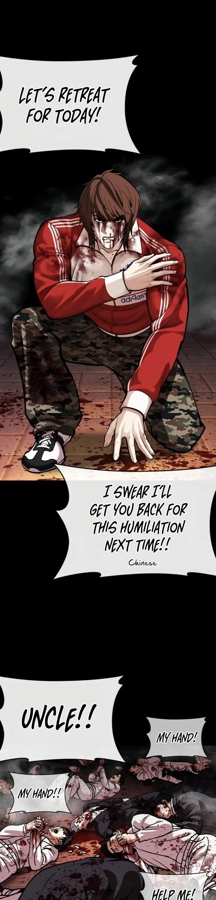 18+ Lookism Chapter 581 page 41