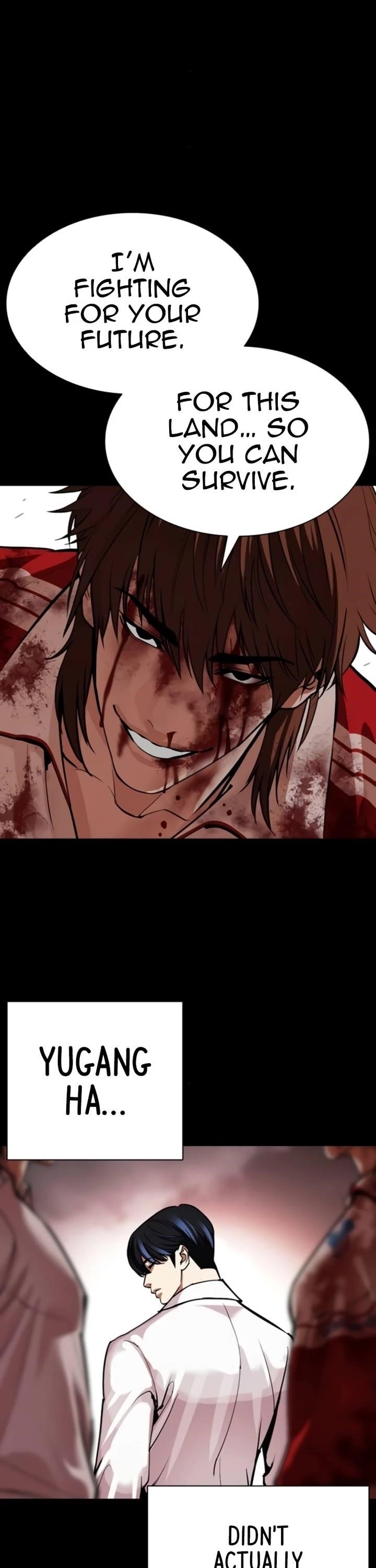 18+ Lookism Chapter 581 page 44