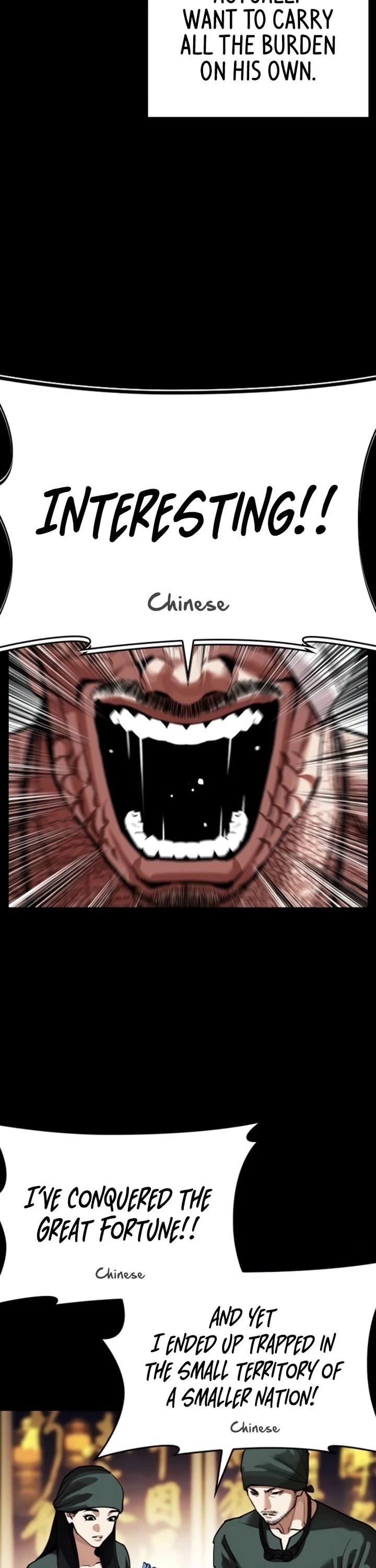 18+ Lookism Chapter 581 page 45