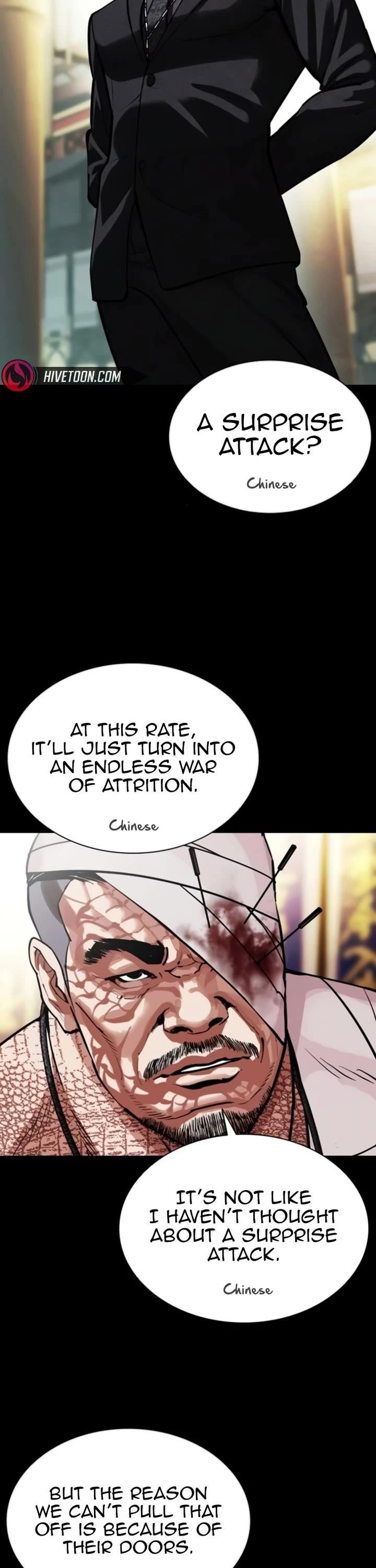 18+ Lookism Chapter 581 page 47